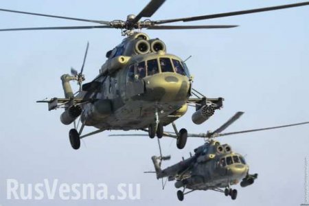 ФСО объяснила полёты военных вертолетов над Кремлём