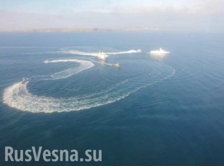 ВАЖНО: Украинским кораблям закрыли проход в Мариуполь (ФОТО, ВИДЕО)