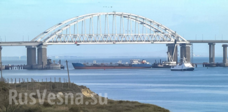 ВАЖНО: Украинским кораблям закрыли проход в Мариуполь (ФОТО, ВИДЕО)