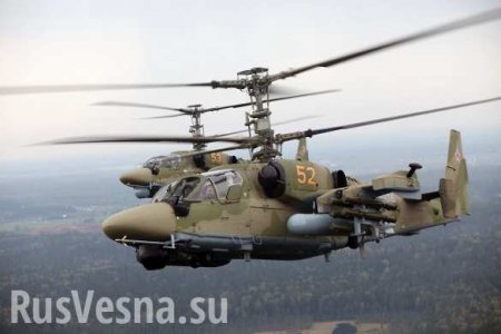 МОЛНИЯ: ВМС Украины сообщают, что в сторону украинских кораблей выдвинулась ударная вертолётная группа ВС РФ
