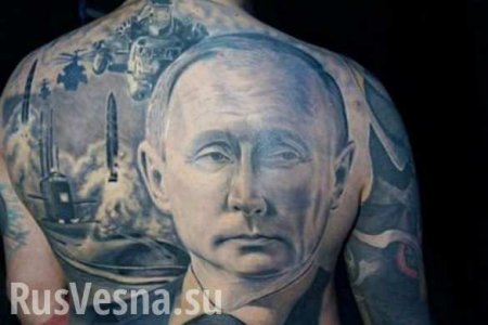 Путин — на груди, тризуб — на руке: украинский артист всколыхнул Сеть (ФОТО)