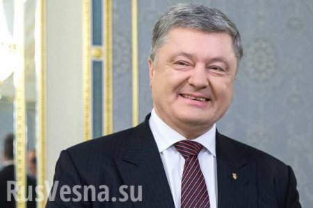 Порошенко сообщил об исполнении «тысячелетней мечты» украинцев