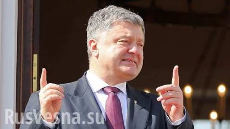 Порошенко предложил ввести военное положение на Украине на 30 дней (ВИДЕО)