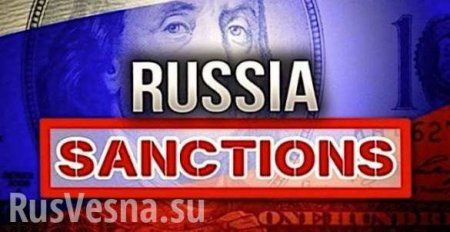 Европарламент отказался рассматривать снятие санкций с России