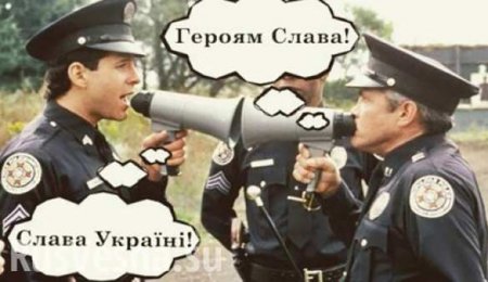 Это Украина: полицейские гонялись за вооружённым пьяным чиновником (ФОТО)