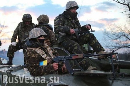 Наступление ВСУ может начаться после 7 декабря: сводка о военной ситуации на Донбассе