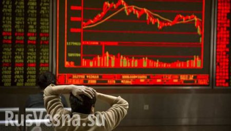 Боятся Си Цзиньпина: рухнули американские фондовые индексы