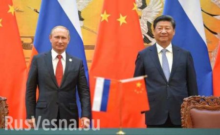 Россия и Китай вошли в тройку рейтинга Bloomberg