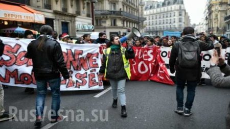«Чёрный вторник» во Франции — на улицы вышли тысячи учащихся (ФОТО, ВИДЕО)