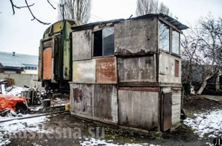 Цэ Европа: Под Одессой люди живут в старых вагонах (ФОТО)