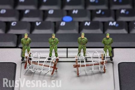 Подразделения кибербезопасности ВСУ переведены на боевой режим работы
