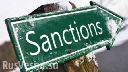 В Совфеде прокомментировали расширение санкций против Украины