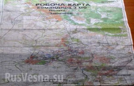 Срочное заявление Армии ЛНР: раскрыт план наступления ВСУ (+ВИДЕО, КАРТА)