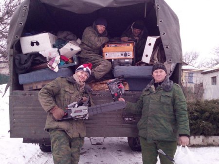 ВАЖНО: Читатели «Русской Весны» спасают жизни бойцам ДНР (ФОТО, ВИДЕО)