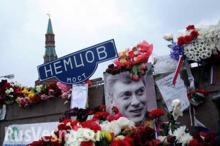 Некрофилия и гешефт — о некрокульте Немцова на Москворецком мосту (ВИДЕО)