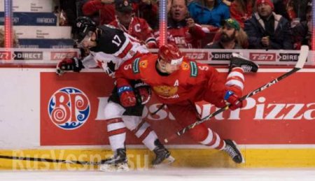 Хоккеисты России победили сборную Канады, сделав подарок согражданам (+ВИДЕО, ФОТО)