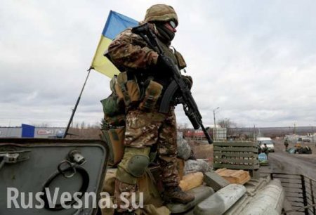 В ВСУ подтвердили исчезновение военного на Донбассе