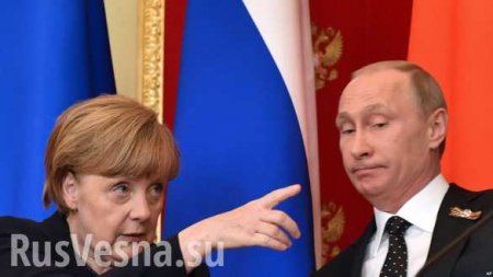 В Германии спрогнозировали «резкое ухудшение» отношений с Россией