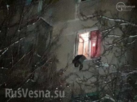 Разорванный труп свисает из окна: в доме в Мариуполе прогремел взрыв (ФОТО 18+)