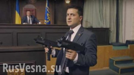 «Новый президент берёт власть на Украине?» Зеленский со спецназом штурмует здание (ФОТО, ВИДЕО)