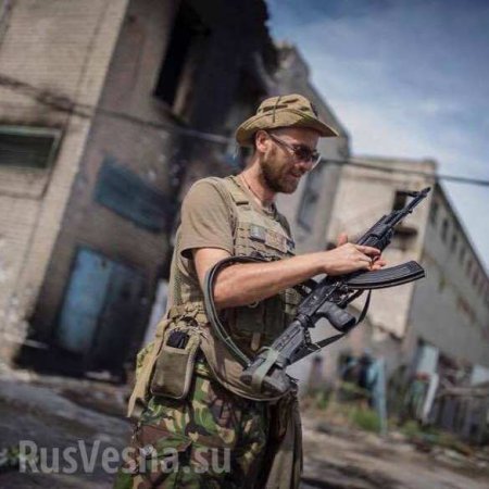 Штурмовать и выселять: боевик «АТО» предложил радикально решить вопрос Донбасса (ФОТО, ВИДЕО)
