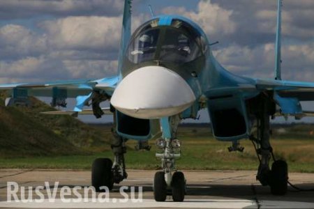 Минобороны опровергло информацию об обнаружении второго лётчика Су-34 