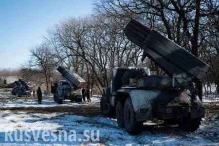 На Украине случайно проболтались о «Градах» на Песках: сводка о военной ситуации на Донбассе (+ВИДЕО)