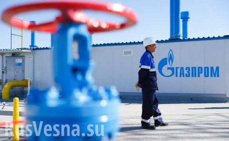 Россия выдвигает ультиматум Украине по транзиту газа