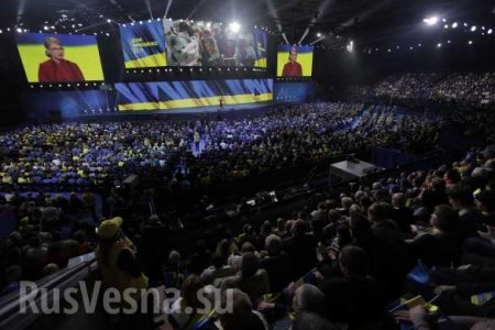 «Со своим Томосом»: Тимошенко идёт в президенты, Украина вздрогнула (ФОТО, ВИДЕО)