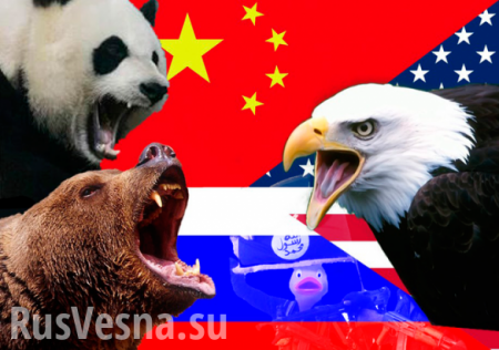 «Сбросили маски»: почему американские спецслужбы назвали Россию и Китай главными противниками США (ФОТО)