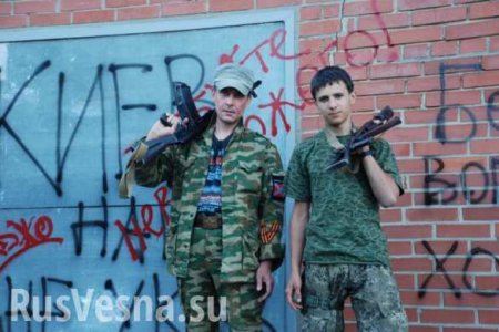 Донбасс: «Вандал» — строитель империи (ВИДЕО)