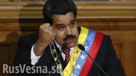 Президент Венесуэлы заявил, что готов к встрече с лидером оппозиции на любых условиях