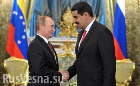 Каракас готов принять посредничество Москвы для разрешения кризиса, — посол Венесуэлы в РФ