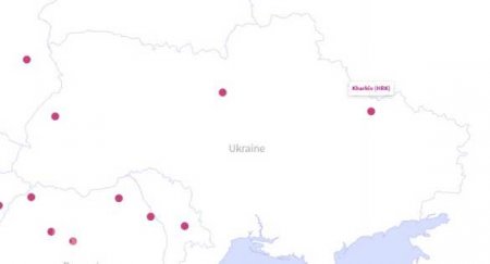 Лордов на Украине маловато: лоукостер Wizz Air отменяет рейс Харьков — Лондон из-за низкого спроса (ФОТО)
