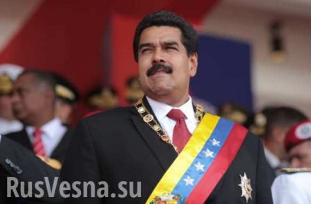 Постпред России прокомментировал возможность оказания военной помощи Мадуро