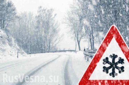 «Снежный апокалипсис»: в Москве выпало рекордное за 68 лет количество осадков (ФОТО, ВИДЕО)