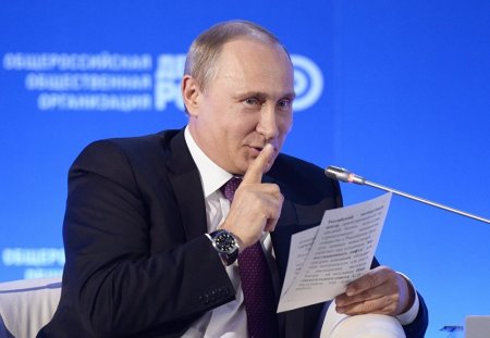 Путин — русский мечтатель