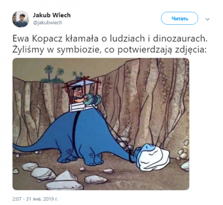 «Люди убивали динозавров»: Экс-премьер Польши опозорилась в эфире (ВИДЕО)
