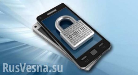 В России запустили в продажу телефон с защитой от прослушки