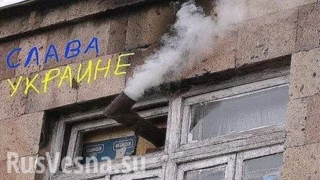2020 год: Украина без газа (ВИДЕО)