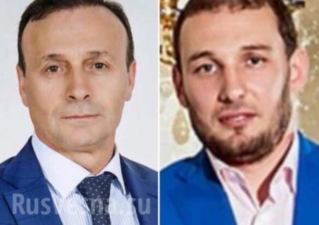 Дело Арашуковых: Следком объявил в розыск двоих топ-менеджеров дочерних структур «Газпрома» (ФОТО)