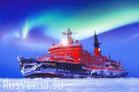 Как долго в ООН будут рассматривать российскую заявку на расширение Арктического шельфа? (ИНФОГРАФИКА)