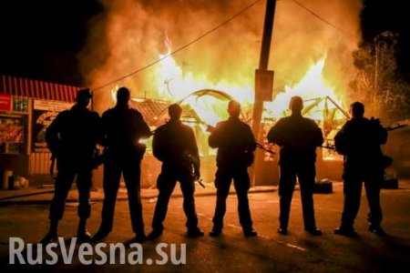 Кромешный ад: Украина стала едва ли не самой опасной страной в мире