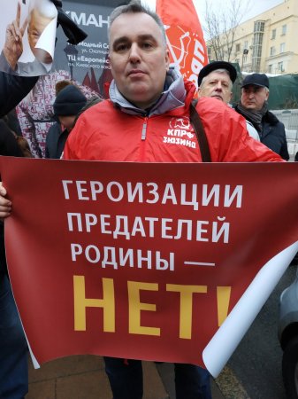 Нет Ельцин-центру в Москве: в столице прошёл митинг (ФОТО, ВИДЕО)