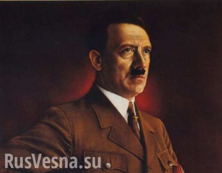 Пять картин Гитлера продадут в Нюрнберге на аукционе (ФОТО)