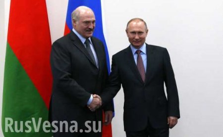 Сумеет ли Запад расшатать ось «Минск-Москва»? (ФОТО)