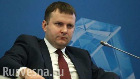 Глава МЭР пообещал рост рубля и посоветовал не хранить деньги в валюте