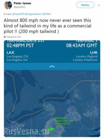 Пассажирский Boeing случайно преодолел звуковой барьер и прибыл почти на час раньше