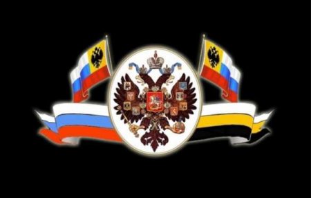 Влиятельное общество русских националистов Киева: сохранить Русскую Идею (ФОТО)