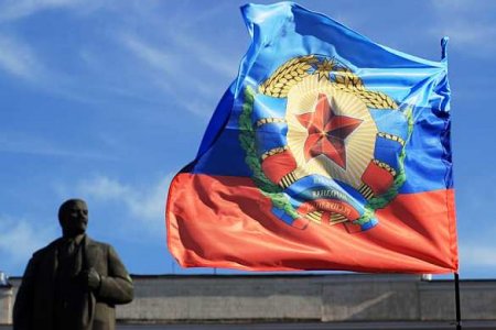СБУ объявила о задержании одного из организаторов референдума по созданию ЛНР (ФОТО)